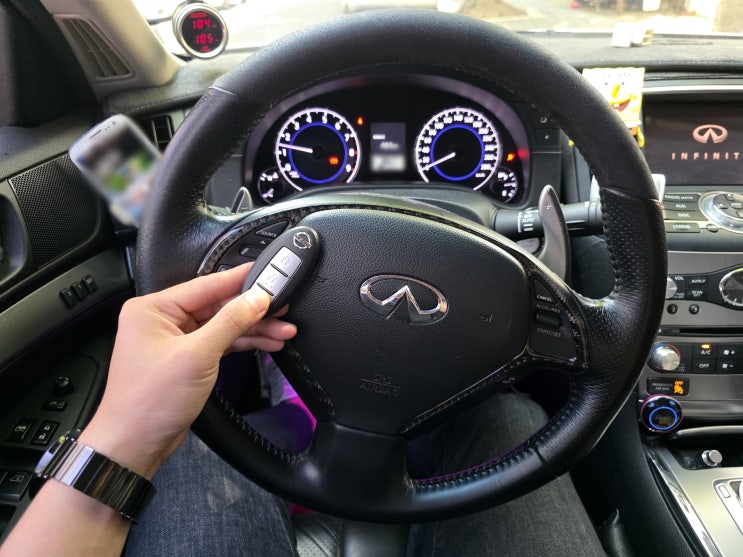  김해 2010년형 인피니티 G37S 차키 스마트키 제작