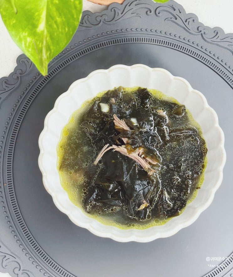  미역국 끓이는법 양지소고기미역국 레시피 참기름없이 오래 끓여 맛을 내는 방법