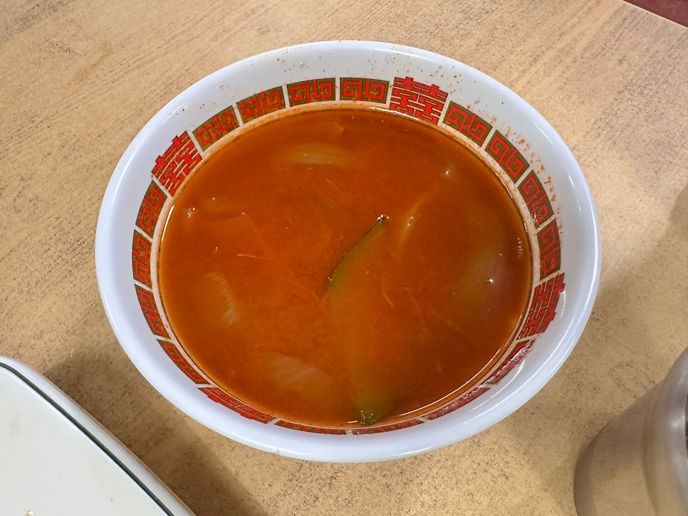 유래각 사진 7