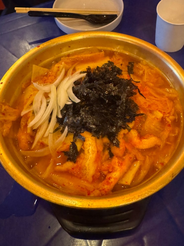  안양 인덕원 야장 술집 실내 포장마차 우동마차