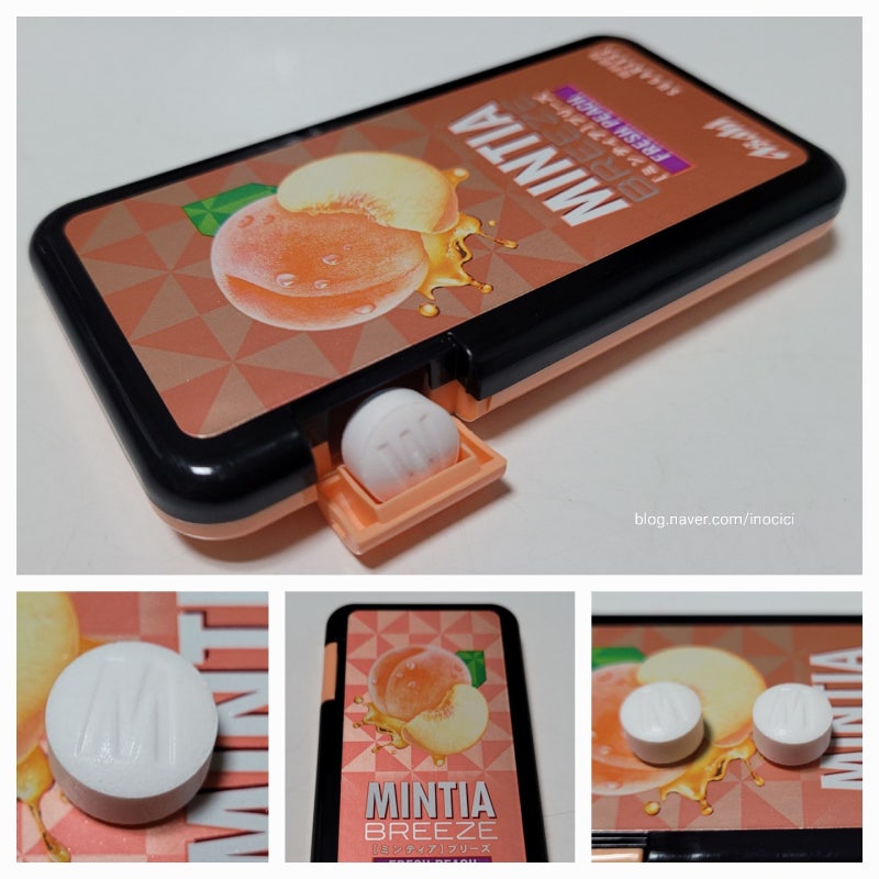 일본 사탕/ 아사히 민티아 브리즈 프레쉬 피치(복숭아맛), 무가당캔디