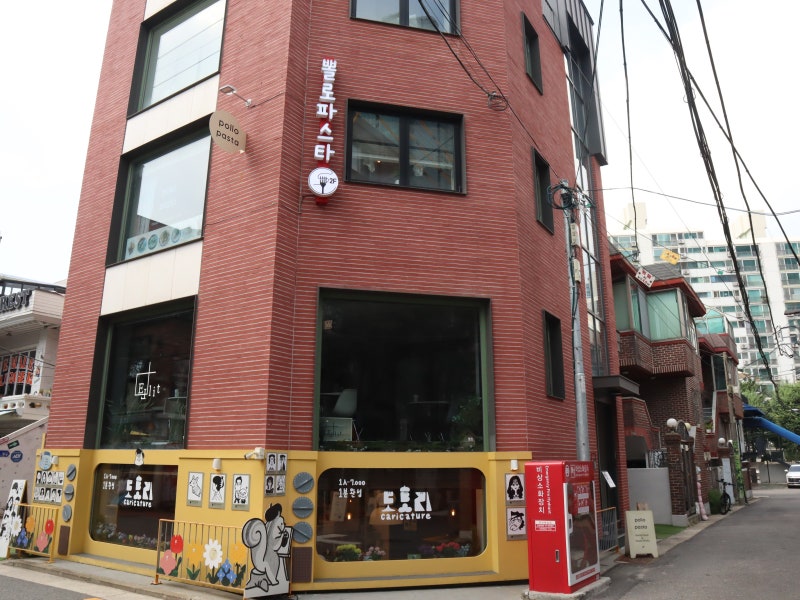사진 4