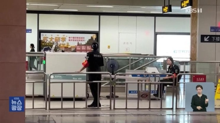  전승절이 가까워지자 중국에서 반일감정 폭발한 이유
