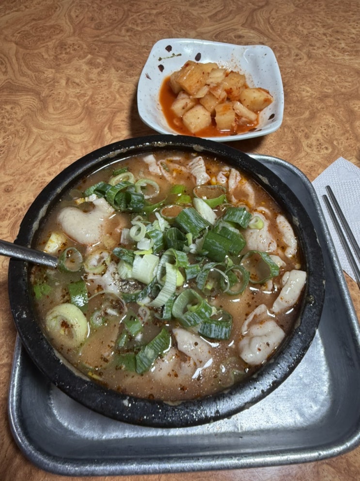  [화목순대국] 여의도 순대국 내장탕 맛집 화목순대국 성시경 먹을텐데 또간집