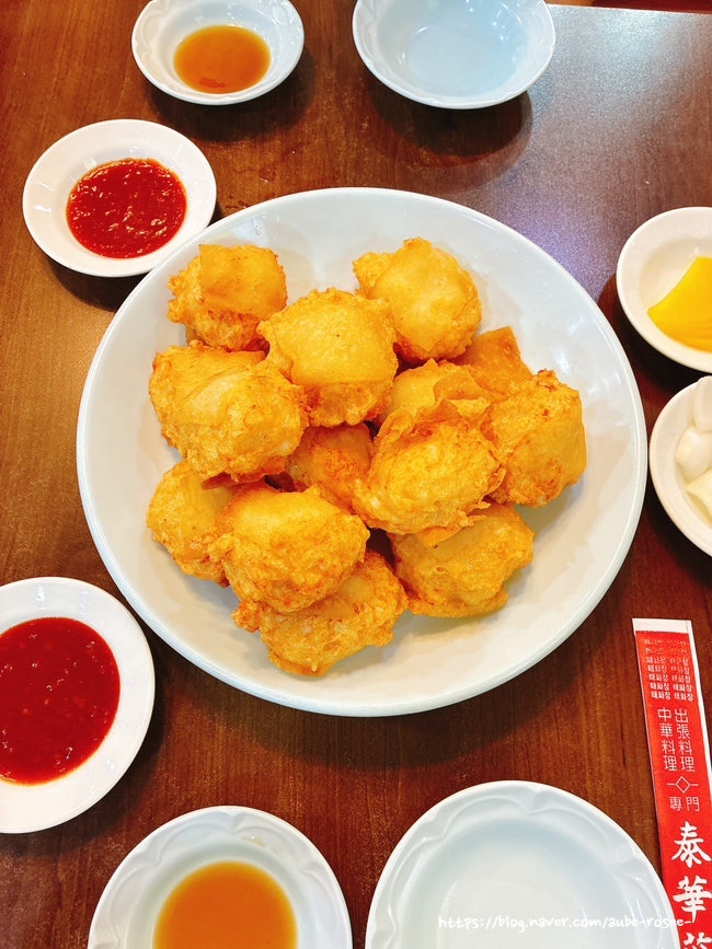  대전 태화장 대전역 맛집 현지인 추천 멘보샤 예약 주차