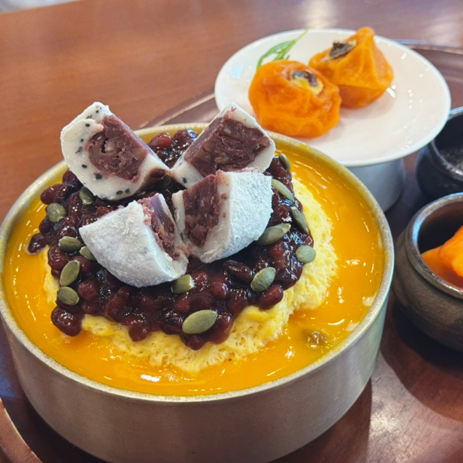  대전 빙수 맛집 카페 내돈내산 도안동 전통카페 향옥찻집