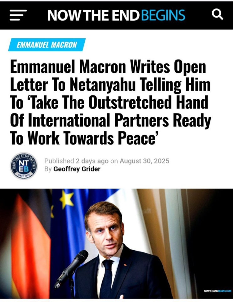 ETN_주님의 땅을 나누려는 자들과 곧 임할 심판