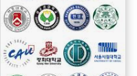  일반고, 광역자사고 2등급 ~ 3등급대 스나이핑 수시지
