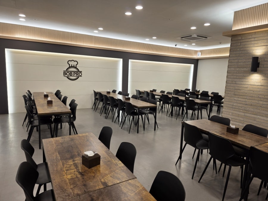 밥프로 갈매밥심 휴밸나인점 사진 3