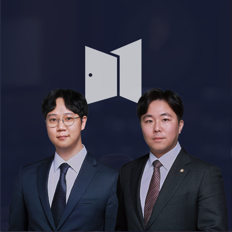  억울한 데이트 폭력 혐의에서 빠져나오는 4단계 실전 가이드