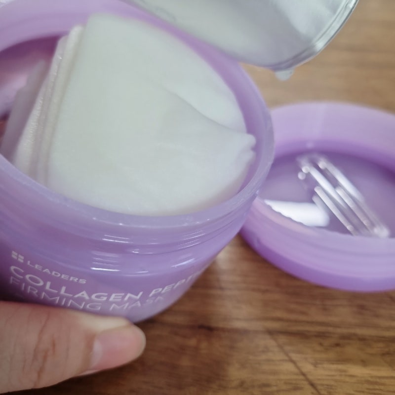 다이소 마스크팩 추천 뽑아쓰는 리더스 콜라겐 펩타이드 마스크(간편)