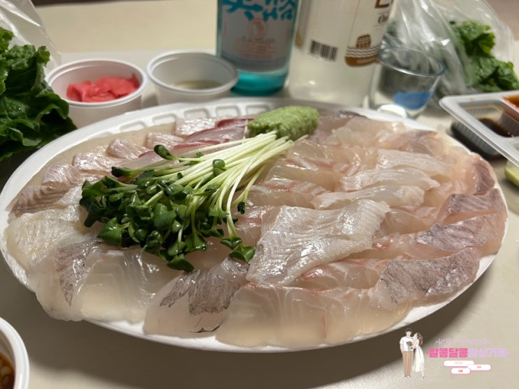  가성비 천호웨이팅횟집 '오징어참치' 내돈내산 모듬회 포장후기