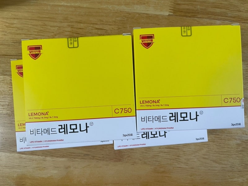 비타메드 레모나 c750 일반의약품 약국에서 파는 레모나