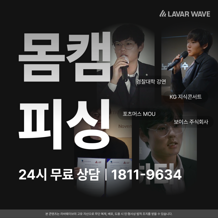  인스타디엠협박 간단하게 해결하는 방법