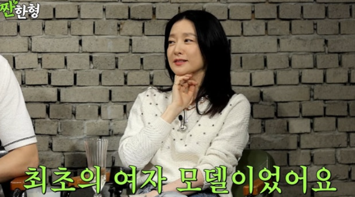  이영애, ‘짠한형’서 음주 장면에 소신 발언  “자녀들이 볼까 걱정돼요”