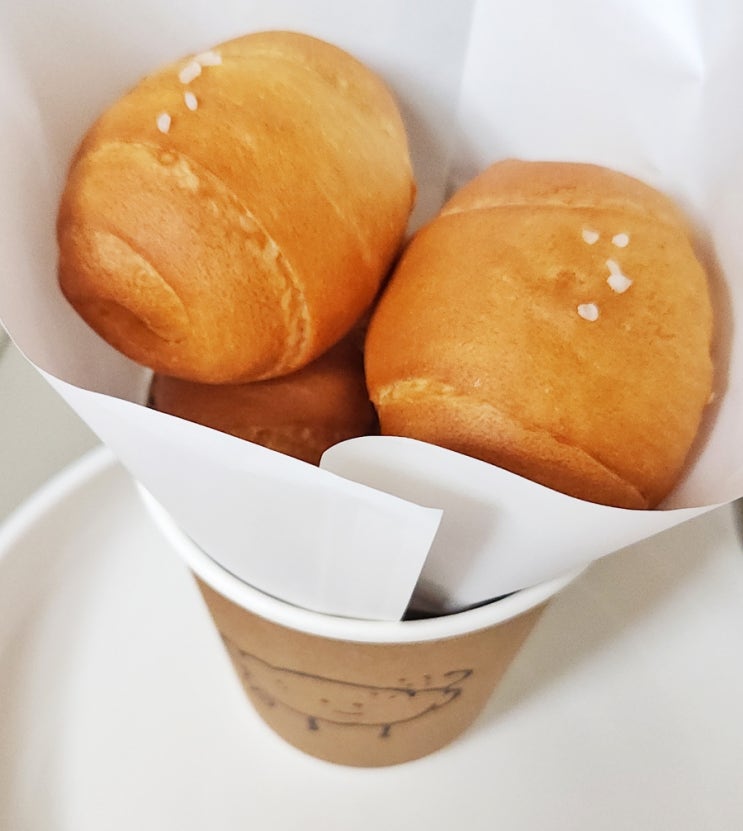  와 블챌! 와 소금빵!