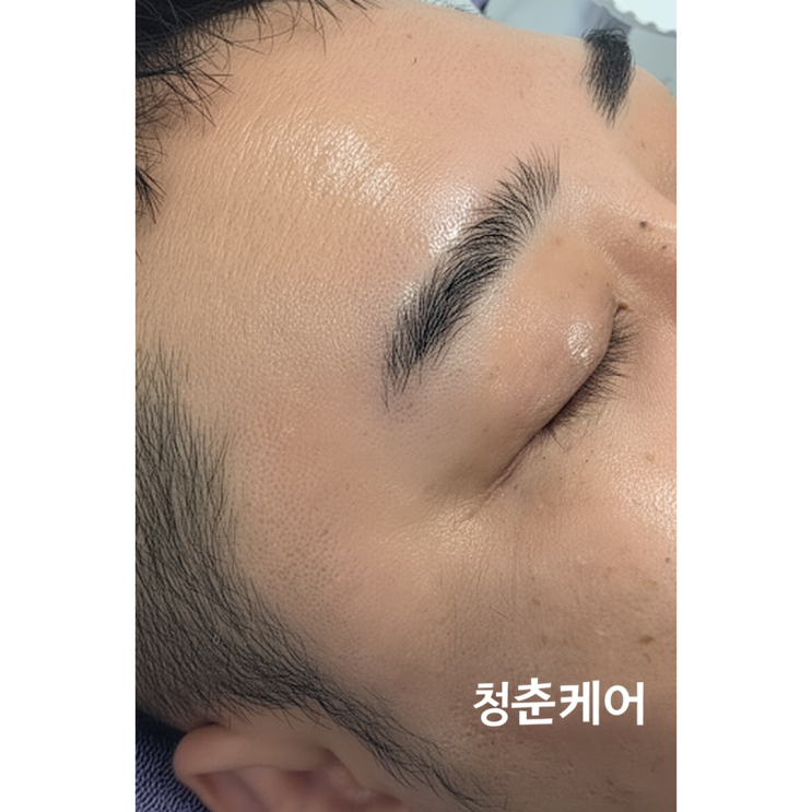  남자 눈썹 왁싱은 영등포역 남자 왁싱샵 "청춘케어"