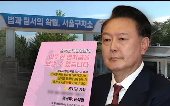 <b>추미애</b>잡으러 빠루 <b>나경원</b> 등판? 5년8개월만에 1심! 동문서답... 