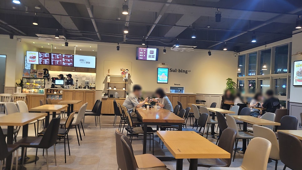 설빙 세종새롬점 사진 4