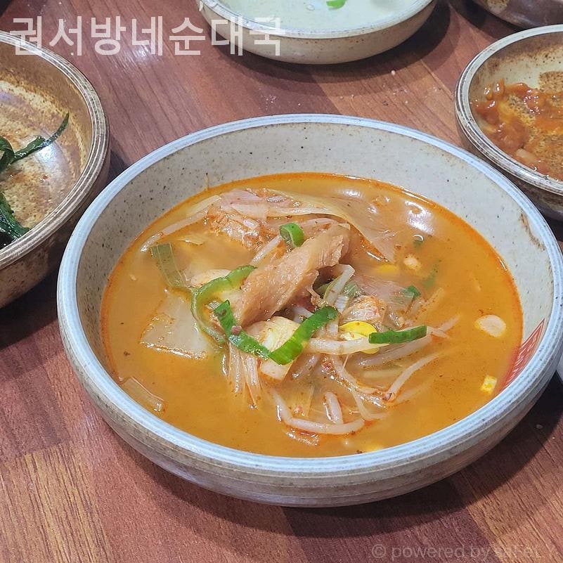 권서방네순대국 사진 1