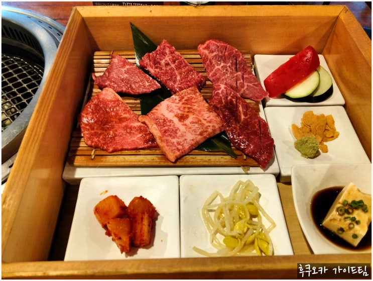  캐널시티 와규 맛집 바쿠로