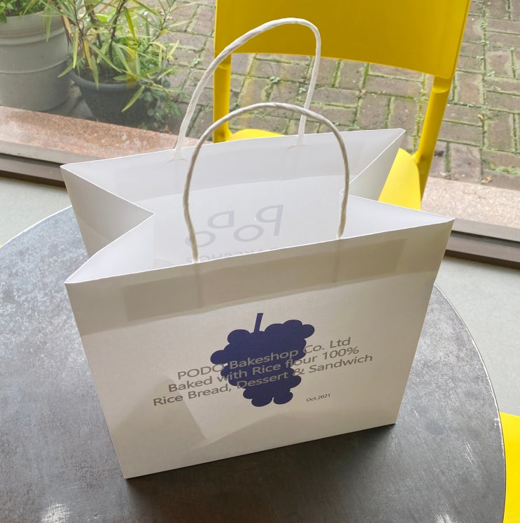  압구정로데오역 빵집 포도빵집 압구정 : 성수에 이은 2호점 베이커리 서울 쌀빵 맛집