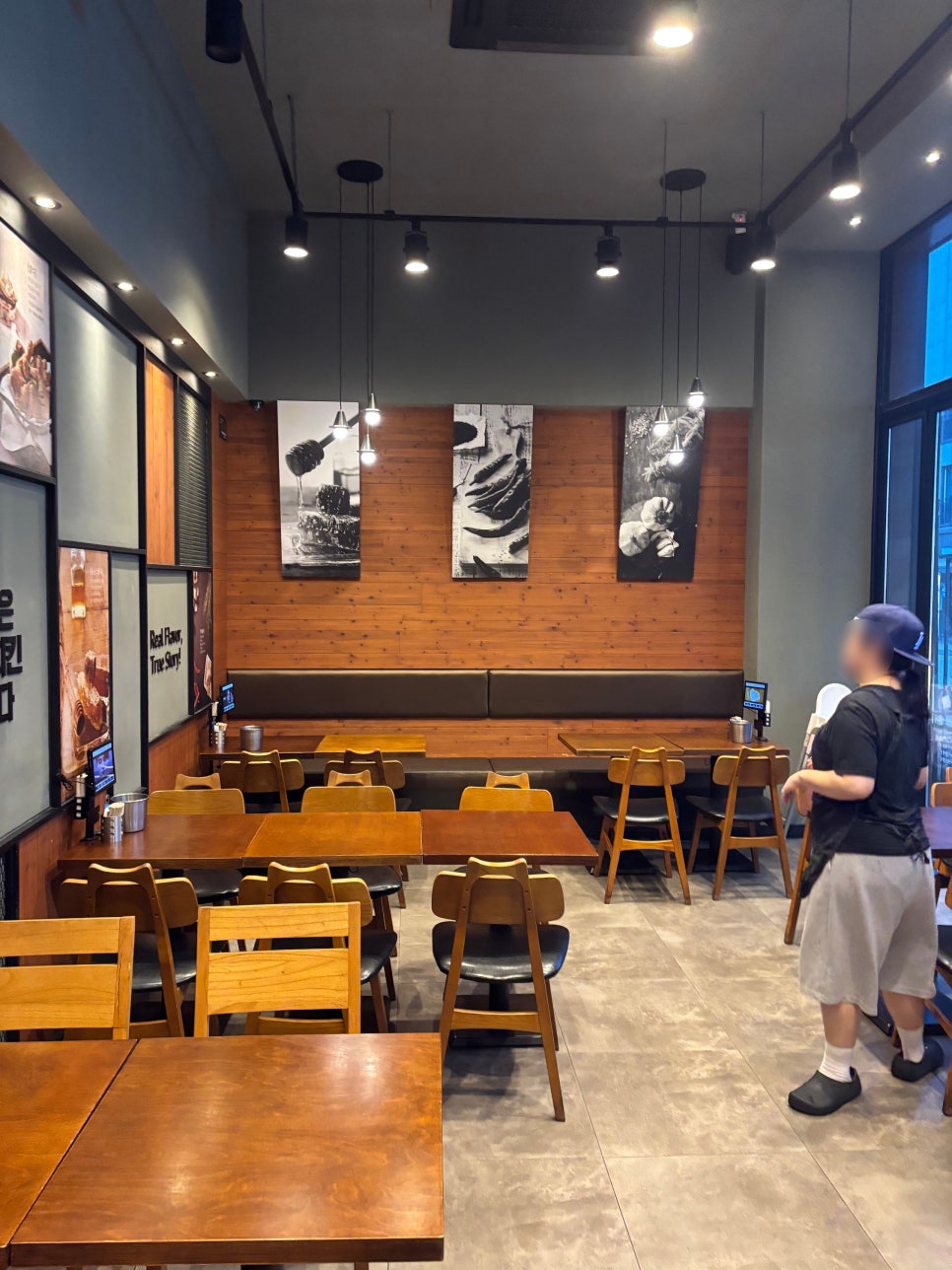 교촌치킨 도농1호점 사진 3