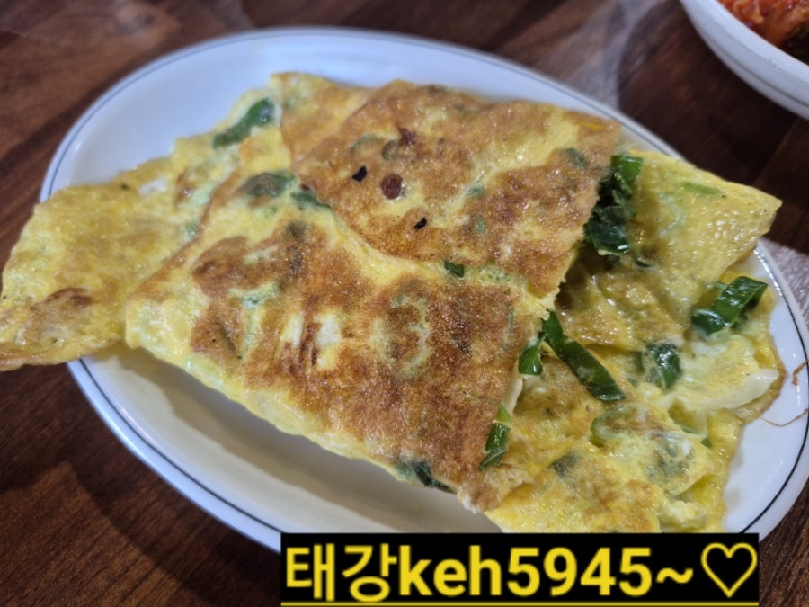 구호전닭곰탕 사진 6