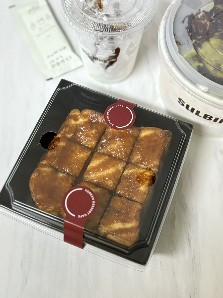 설빙 옥포점 사진 2