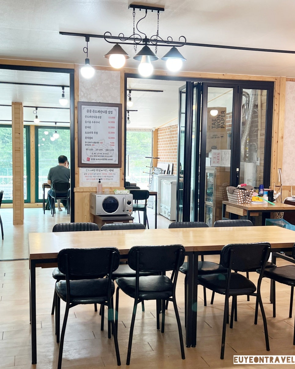곤드레산나물밥집 사진 3