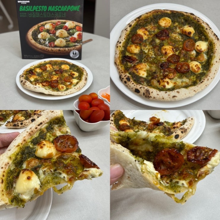 맛있는 냉동피자 우주인피자 바질페스토 마스카포네 피자집에서 즐기는 수제화덕피자! 홈브런치 메뉴로 추천해요!!