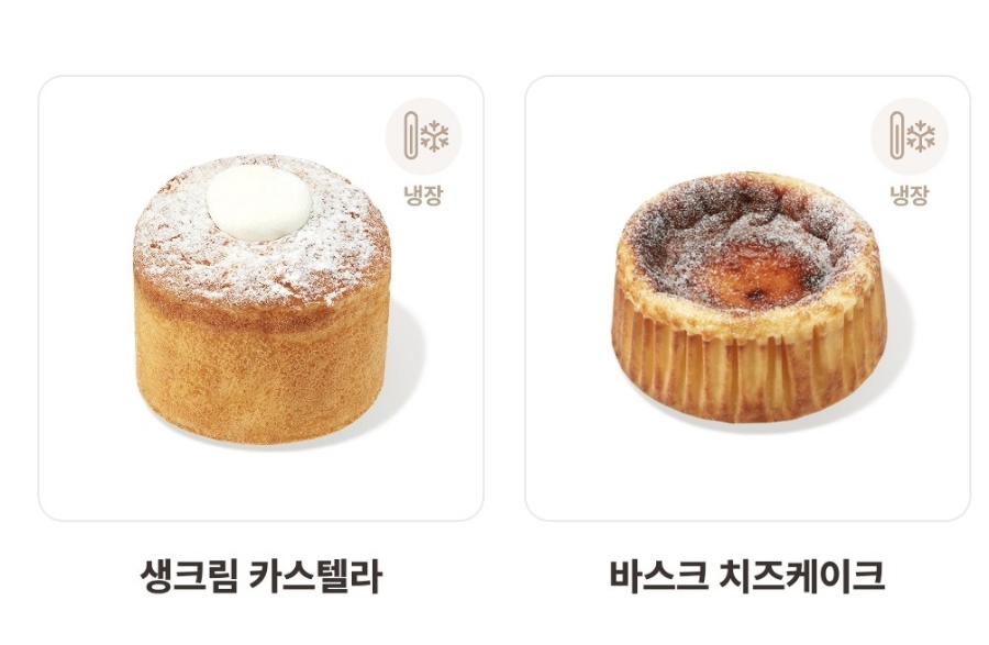 던킨 하남감일점 사진 2