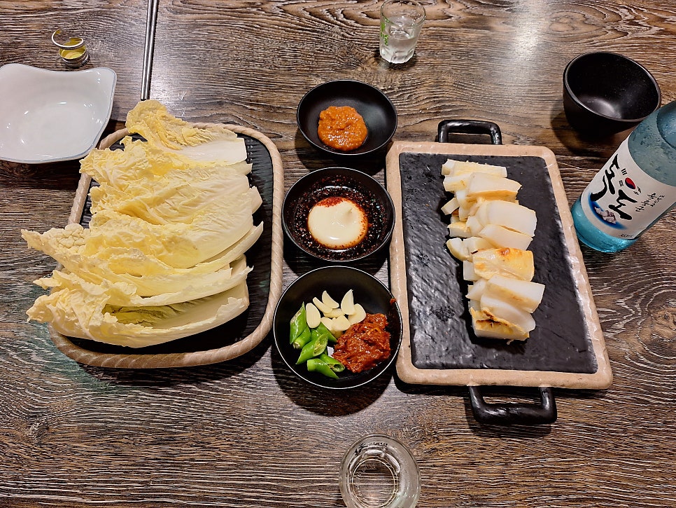 뜰담 사진 4
