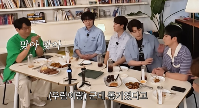  지석진 아들 & 포레스텔라 고우림, 군대서 만난 특별한 인연 