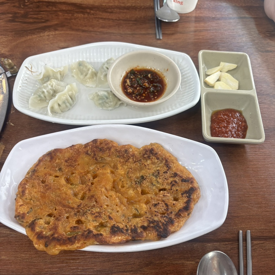 광춘원 사진 2