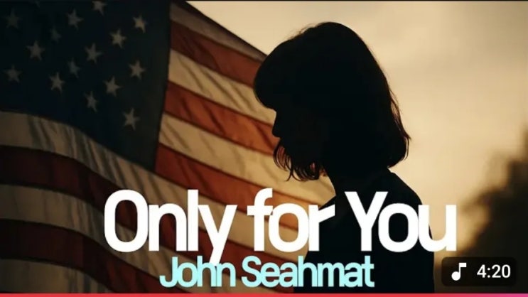  존 세아맛님이 부른 <Only for You>에 대한 새로운 AI해석 - "Jenny"는 누구인가? 멤버십 논쟁