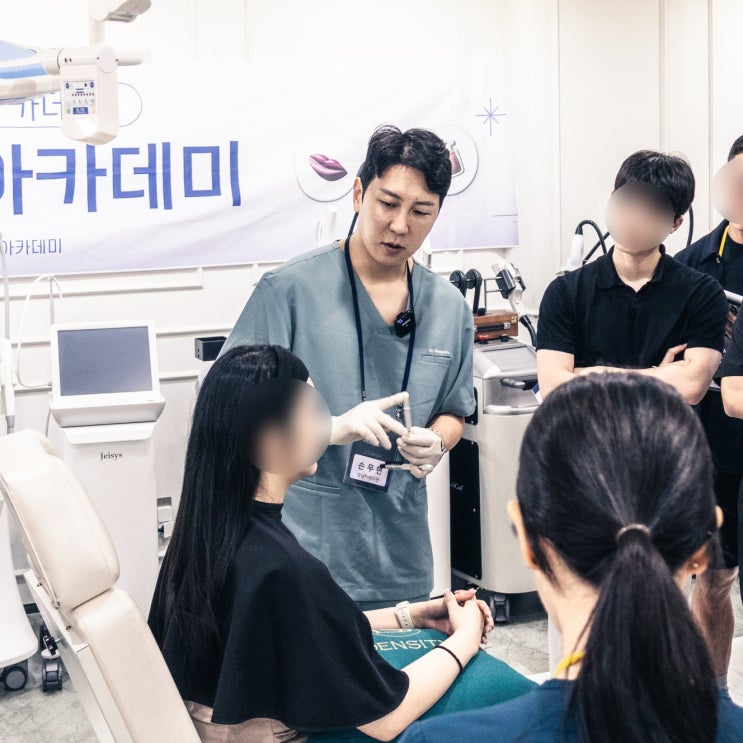  대구 귀 필러로 중안부 짧게 보이게 만들기