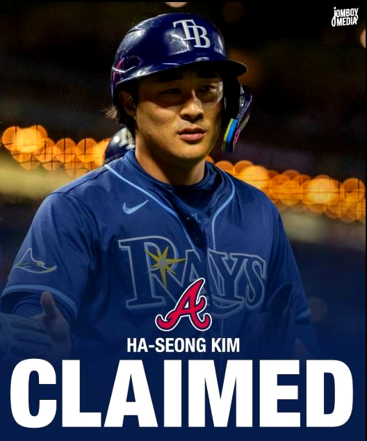  "김하성, 탬파베이를 떠나 애틀랜타 이적 확정!" 수비는 건재