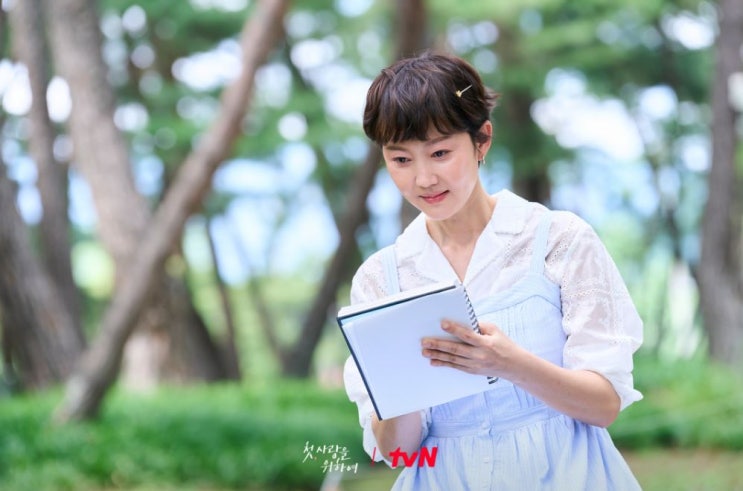<b>첫사랑</b>을 위하여 9회 10회 지안의 <b>고백</b> 절대 이길 수 없는 상대