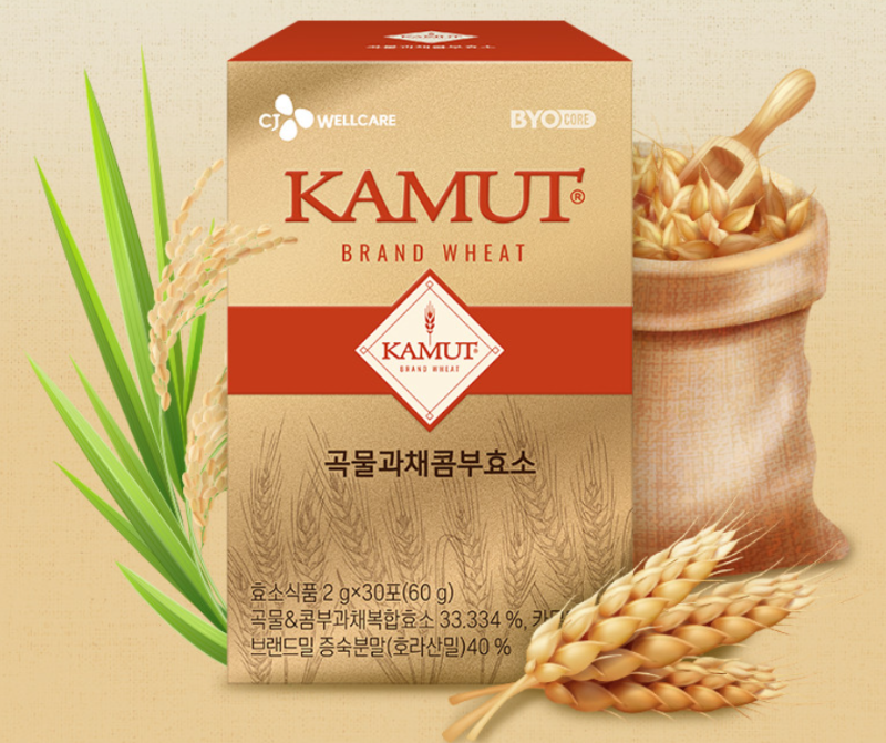 카무트 효소 복용법, 장 건강을 스마트하게 관리하는 방법
