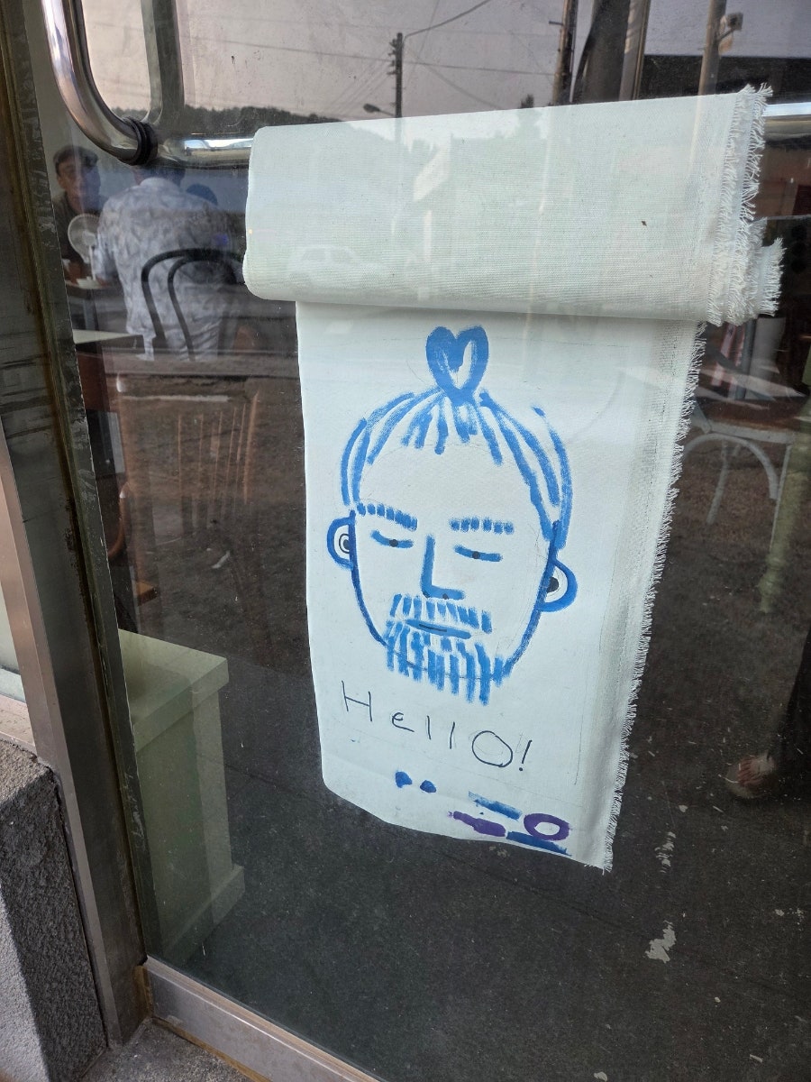 완소 사진 1