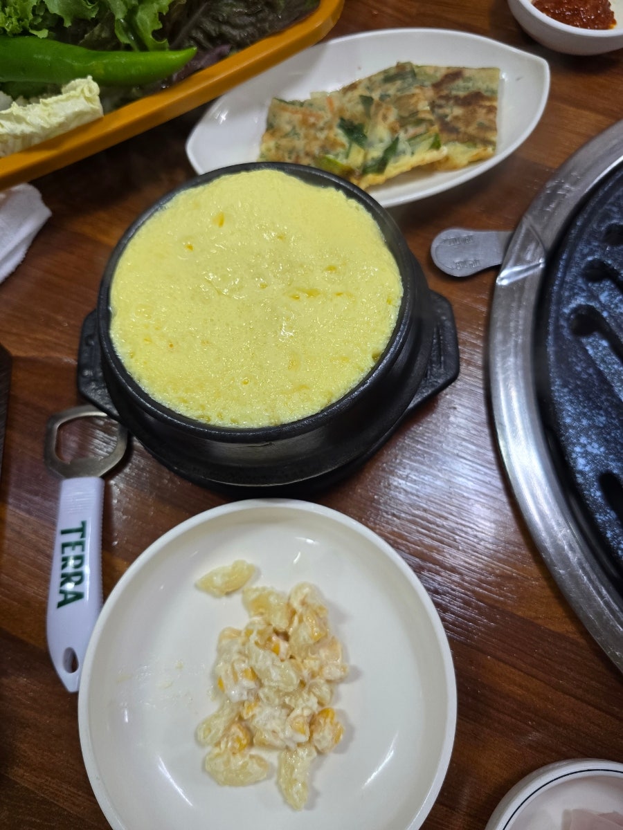 참존고기 사진 6