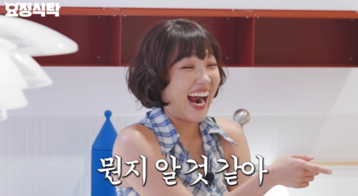  이은지, 데뷔 초 출연료 고백 “코빅 출연료 몇십만 원… 편집되면 0원” 