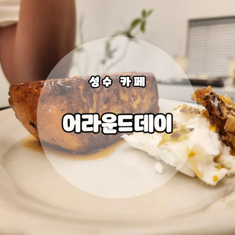 사진 6