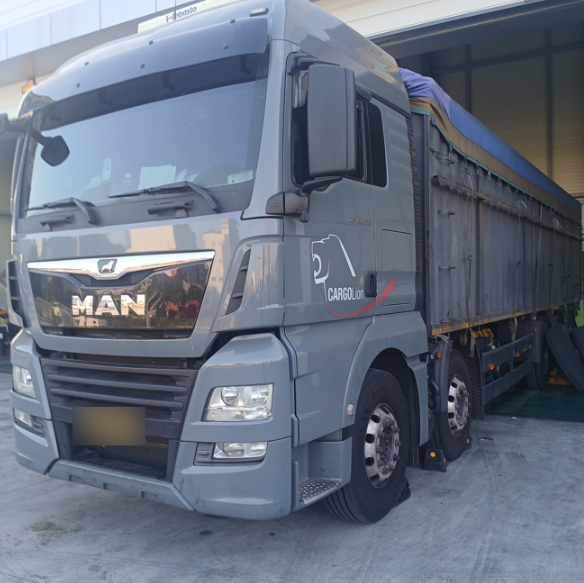 시그날
