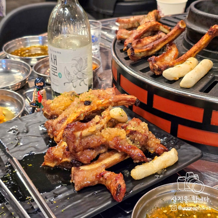  [경기도 부천시 심곡동] 부천역 쪽갈비 맛집, 고기집 - 수암골 쪽갈비마을 부천역점
