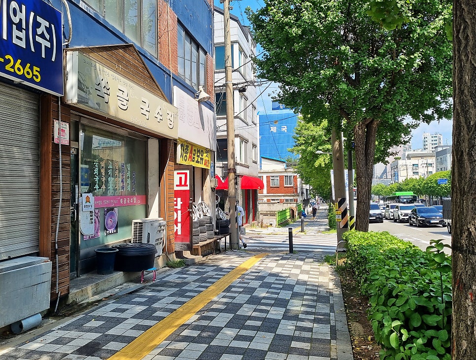 쑥골국수집 사진 2