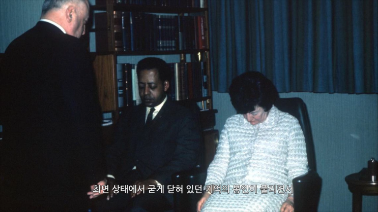  베티와 바니 힐 부부의 외계인 피랍 사건 (1961)
