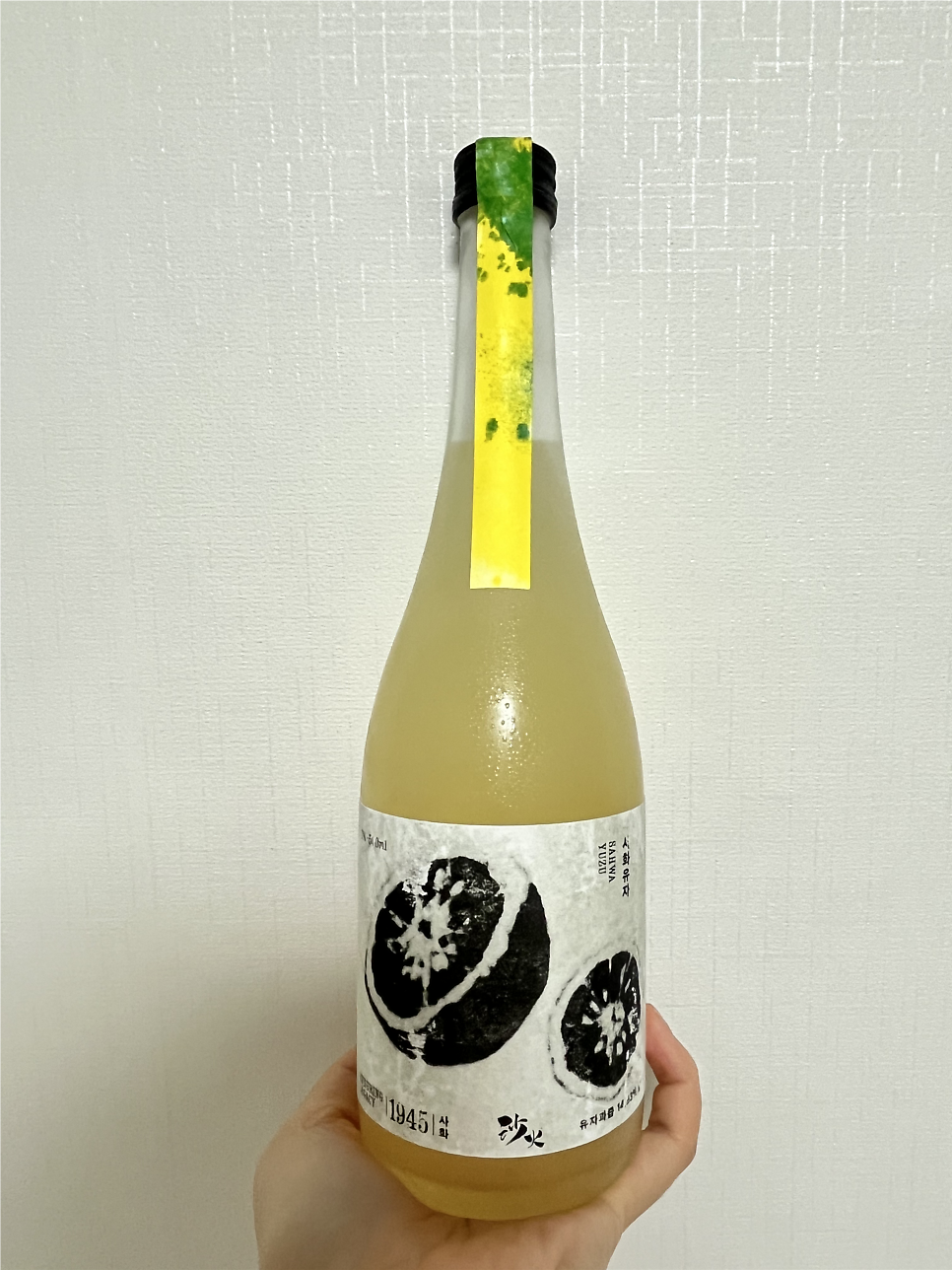 동해횟집 사진 6