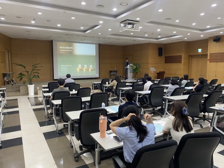  한국산업인력공단&용인상공회의소 세무조사 대응전략 강의